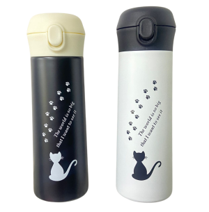 GARRAFA TÉRMICA INOX 500ML