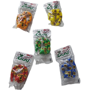 COBRA PLÁSTICO 39CM NAJA