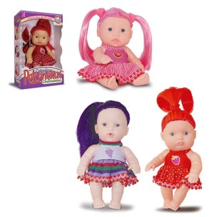BONECA PEKENEKA CHEIROSINHA